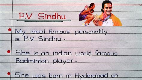 10 20 Lines On PV Sindhu PV Sindhu Biography About PV Sindhu