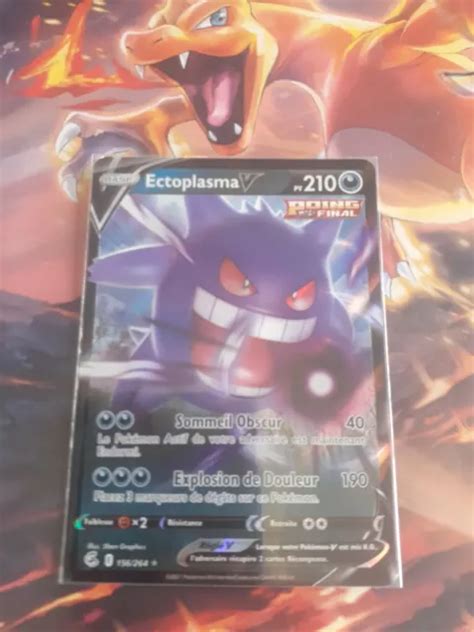 CARTE POKEMON ECTOPLASMA 156 264 V Ultra Rare Epée et Bouclier 8 EB08