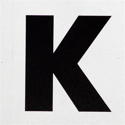 Печатная буква к картинки