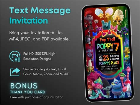 Trolls Birthday Text Message Invitation Trolls Birthday Trolls World