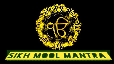 Sikh Mool Mantra Moolmantra Jaap 108 Jaap New Today Kirtan Naam