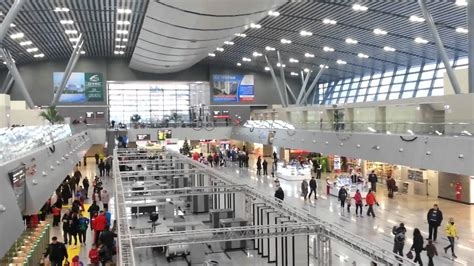 Адлер Ж Д Вокзал Фото