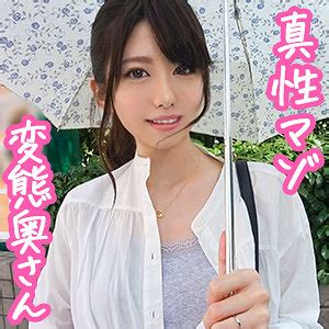 有坂深雪ぎがdeれいんちさとさんoksm026 AV女優名まとめ FANZA素人