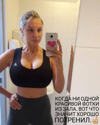 Lady Gorbunova Nude Porn Pictures XXX Photos Sex Images Page