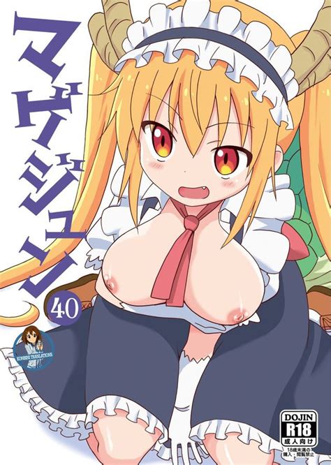 Miss Kobayashi S Dragon Maid Luscious Hentai Manga Porn