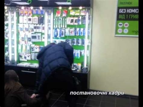 Ну купи мне телефон!.avi - YouTube