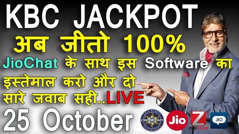 Kbc 2018 Answer Kbc Today Question And Jackpot Daily Answer In Magic