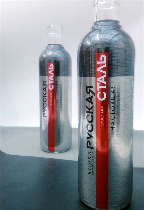 Russian Steel vodka on Behance