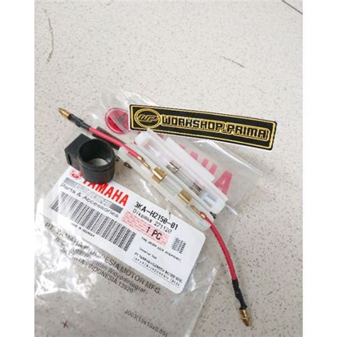 Jual KABEL PLUS ACCU AKI RUMAH SIKRING FUSE RX KING 3KA ORIGINAL