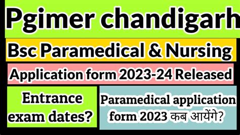 PGIMER CHANDIGARH BSC NURSING POST BASIC BSC PARAMEDICAL ADMISSIONS