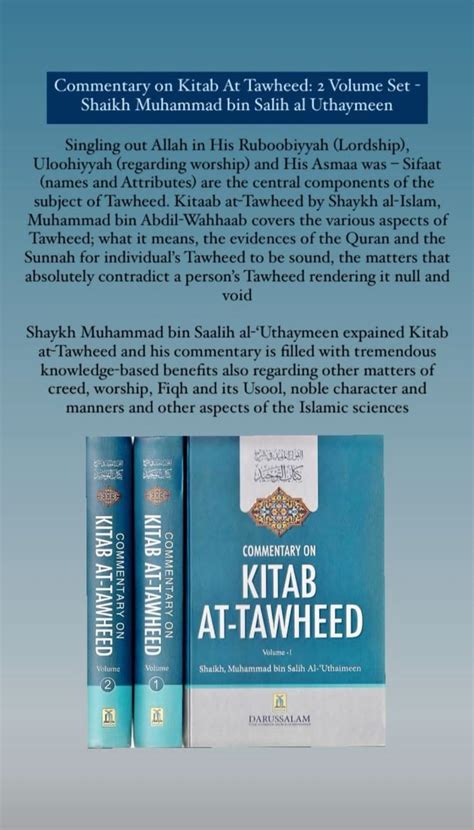 📖-Commentary on Kitab At Tawheed: 2 Volume Set- Shaikh Muhammad bin ...