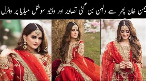 Aiman Khan Latest Bridal Photoshoot 2021 Bridal Photoshoot Hifza