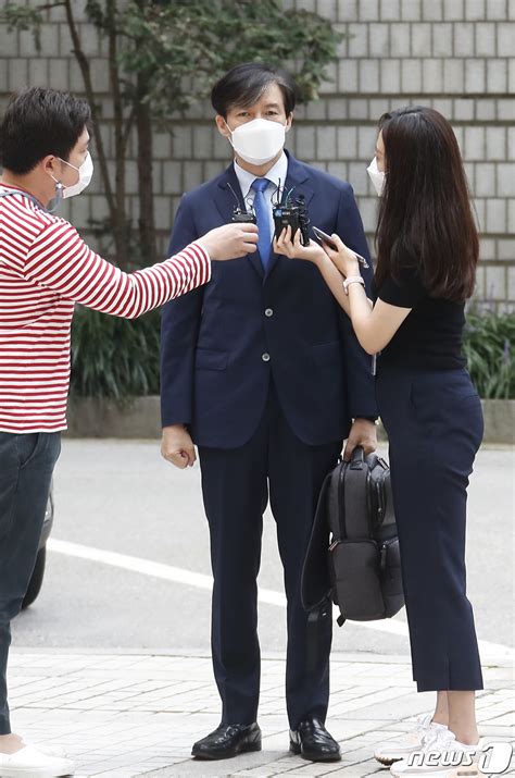 조국 전 장관 자녀 입시비리·감찰무마 관련 공판 출석 네이트 뉴스