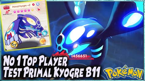 Akun Juta Cp Test B Primal Kyogre B Ash Greninja Pokemon