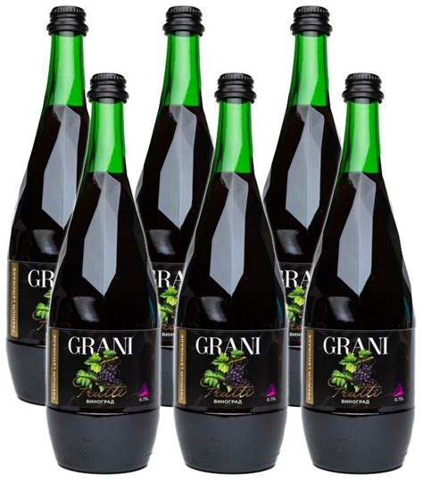 Лимонад "GRANI" виноград 0.75 л. х 6 шт. на натуральных экстрактах ...