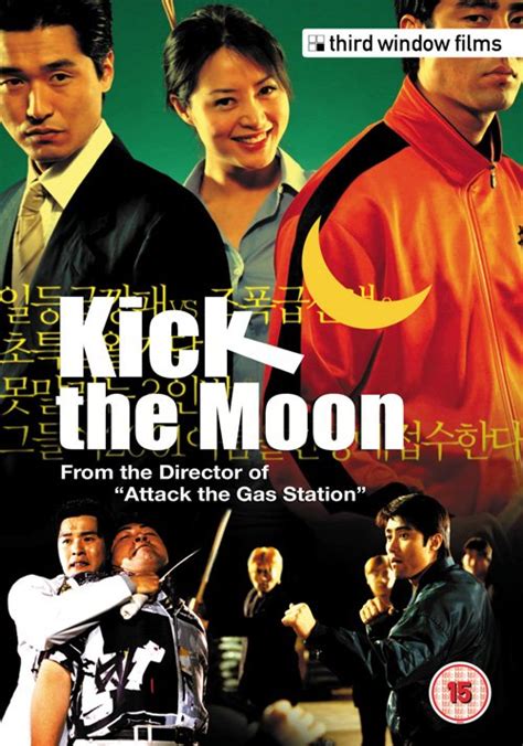 Kick The Moon 2001