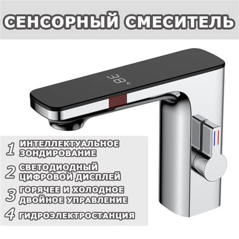 Смеситель термостатический OZ-ZZD-97 Цинковый сплав Защита от перекрута ...