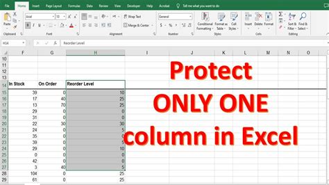 How To Protect Column In Excel Youtube