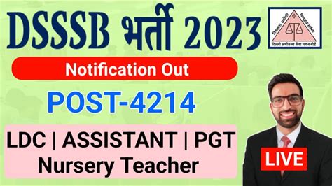 Dsssb Ldc Recruitment 2024 Dsssb Assistant Teacher Vacancy 2023