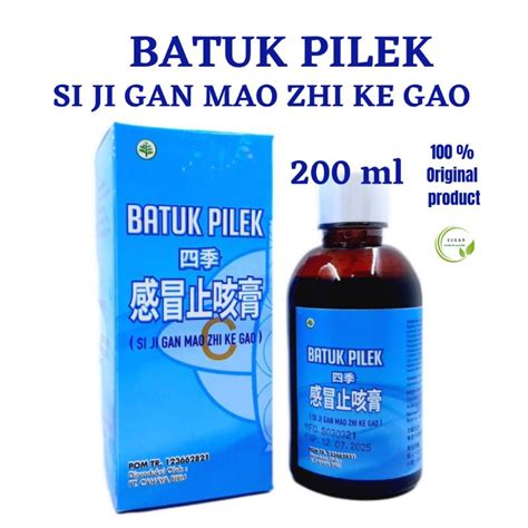 Jual Obat Batuk Pilek Si Ji Gan Mao Zhi Ke Gao Shopee Indonesia