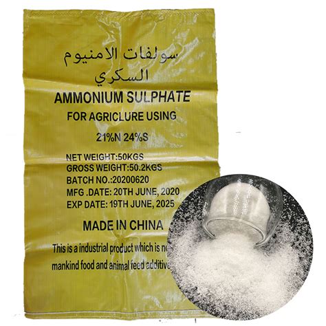 Ammonium Sulphate Crystal Ammonium Sulfate Fertilizer - China Ammonium Sulfate and Ammonium Sulphate