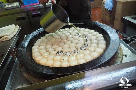 Cheung Hing Kee Shanghai Pan Fried Buns