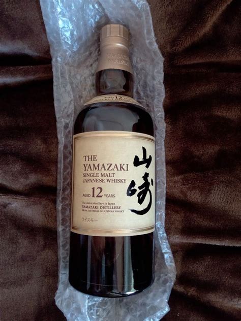 業界no1 サントリー シングルモルト ウイスキー 山崎 12年 700ml一本 Mx