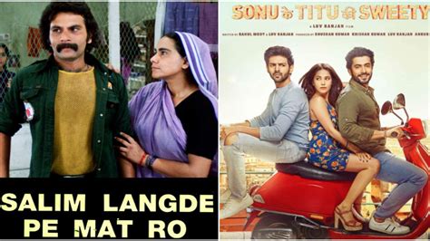 11 funny Hindi movie names that will tickle your bones | PINKVILLA