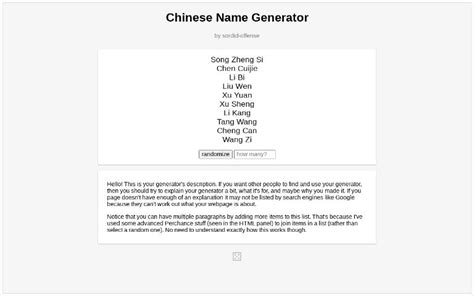 Chinese Name Generator