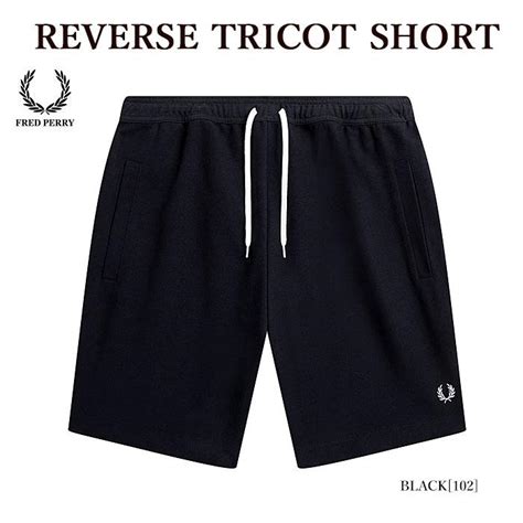 Fred Perry S Reverse Tricot Short