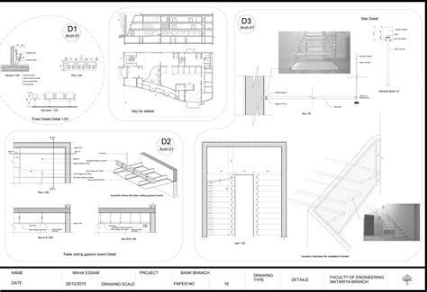 computer Working Design Project 4rd academic year on Behance