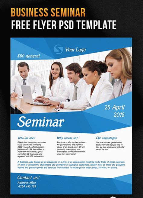 Seminar Flyer Template