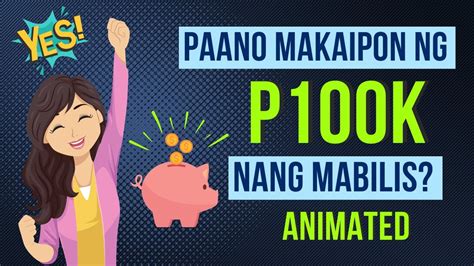 Paano Makaipon Ng P K Nang Mabilis Animated Youtube