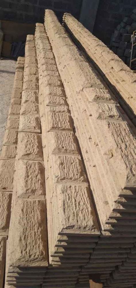 yellow stone bush hammered pattern century stone