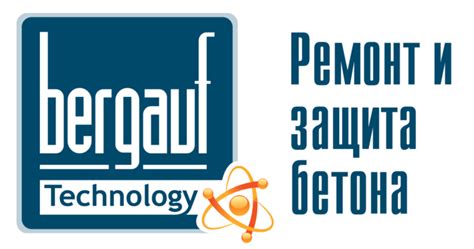 Материалы для строительства : дома, квартиры, котеджа