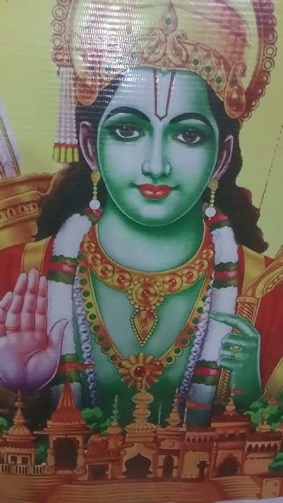 जय श्री राम 🙏🙏 Youtube