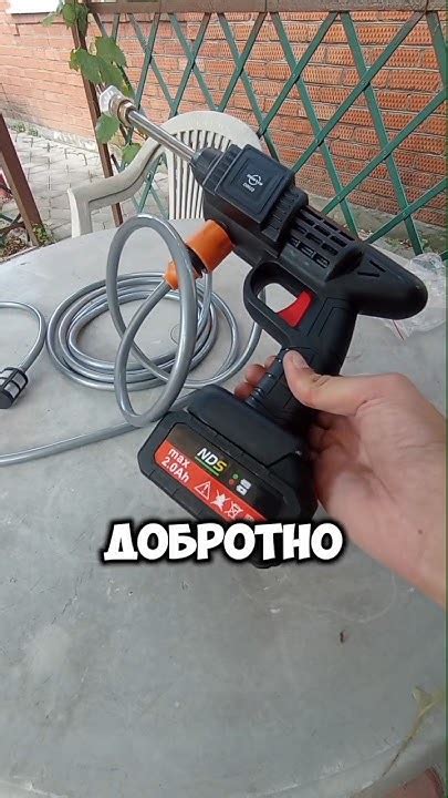 Самая дешевая автомойка - YouTube