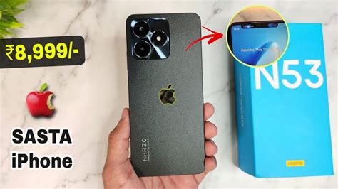 Realme Ka Sasta Iphone 14 Pro Max Realme Narzo N53 Unboxing Amazon