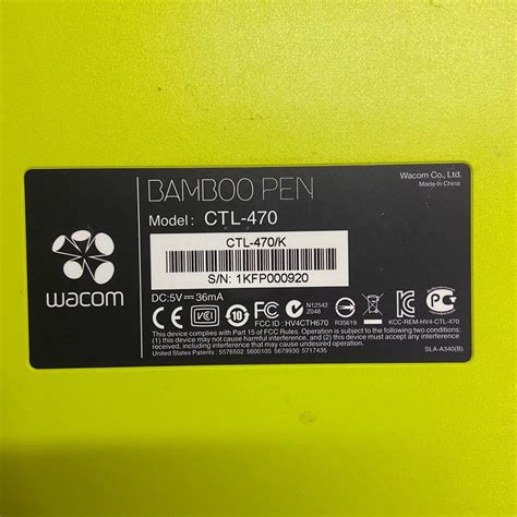 CTL-470 Wacom Bamboo Drawing Tablet, Mobile Phones & Gadgets, Other ...