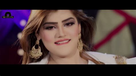 Jawani Official Video Gulaab I Love You Lahore Movie New