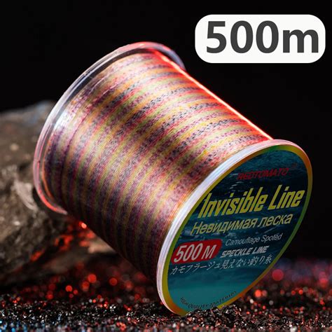 500m Rainbow Speckle Fishing Line 3D Invisible Spotted Line