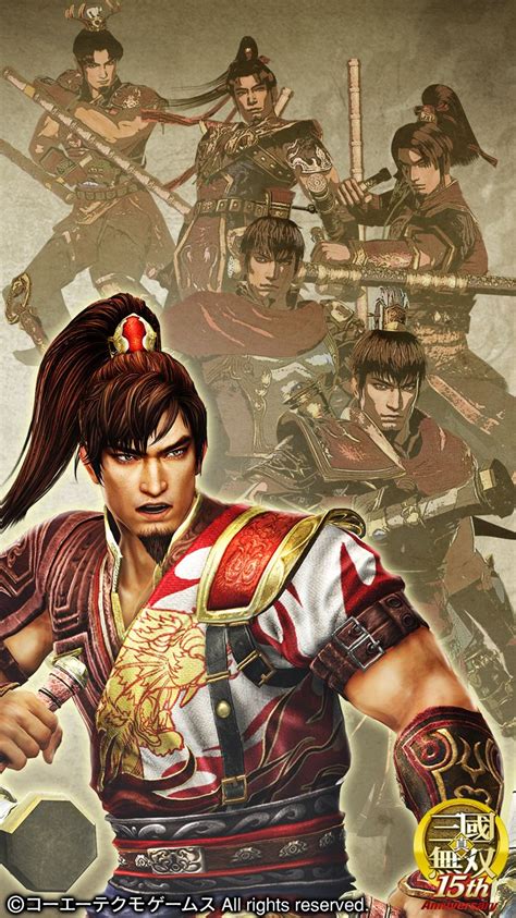 Dynasty Warriors Characters, Dynasty Warriors 6, Sengoku Musou, Samurai ...