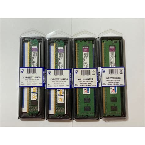 金士頓 Kingston DDR3 2G KVR1333D3S8N9 KVR1333D3N9 二手 終保 | 蝦皮購物