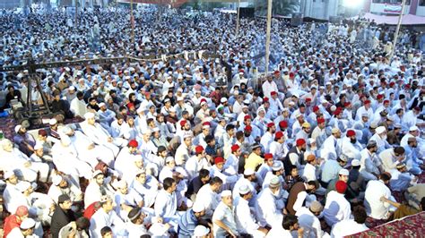 Dr Hassan Mohi Ud Din Qadris Second Lecture On Concept Of Unity