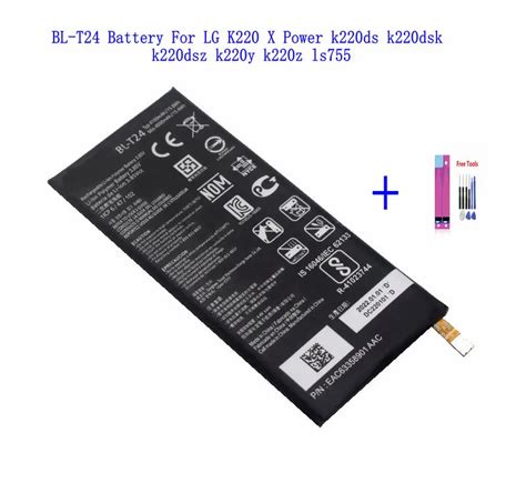 1x 4100mah Bl T24 Replacement Battery For Lg K220 X Power K220ds