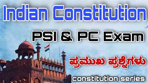 Constitution Constitution Of India Constitution Questions Pc