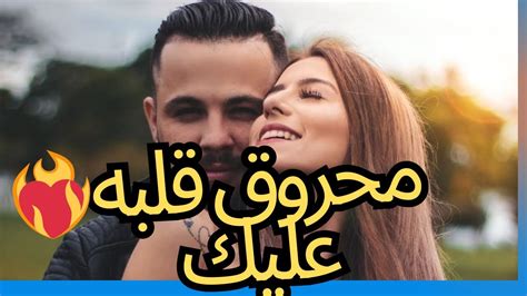 حال الهاربموجوع🤕محروق قلبه ️‍🔥طاقة المطاردده انت توجع بلد😏طاقه الهارب