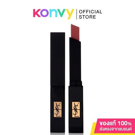 Ysl The Slim Velvet Radical G Release Nude Shopee Thailand