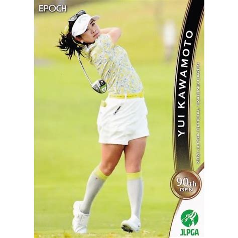 57 【河本結】エポック 2021 日本女子プロゴルフ協会オフィシャルカード レギュラー 21jlpga 57 スポーツカード