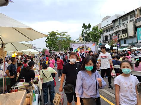 臺南經濟情報讚 大家今天有沒有到海安參加 臺南伴手禮文創美食節 呢